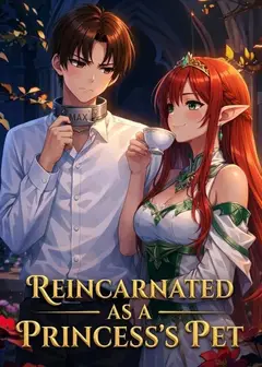 Reincarnated as a Princess's Pet: With Trash Stats, but SSS-Rank Skill