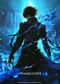 Reincarnated as the Final Villain's Vessel