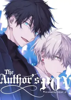 The Author's POV
