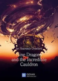 The Divine Nine-Dragon Cauldron