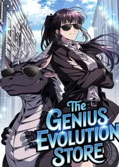 The Genius Evolution Store