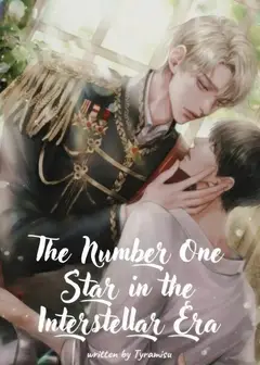The Number One Star in the Interstellar Era [BL]