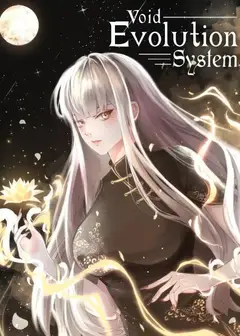 Void Evolution System
