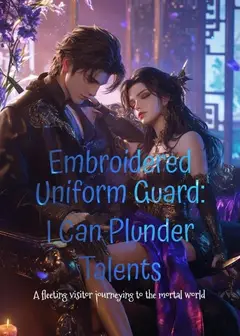 Embroidered Uniform Guard: I Can Plunder Talents