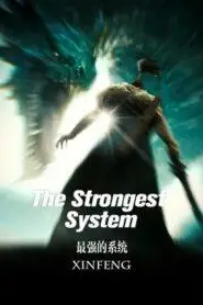The strongest system