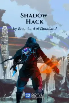 Shadow Hack
