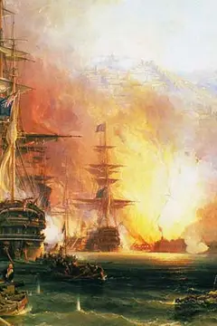 The Forge of the Atlas: The Rise of the Algerian Empire