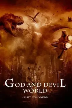 God And Devil World