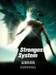 The strongest system