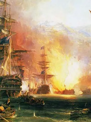 The Forge of the Atlas: The Rise of the Algerian Empire