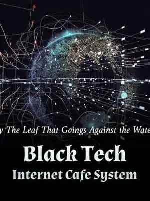 Black Tech Internet Cafe System