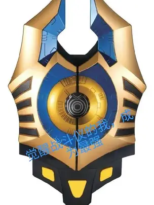 I Became the Strongest by Awakening a Battle Instrument