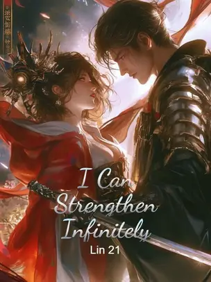 I Can Strengthen Infinitely