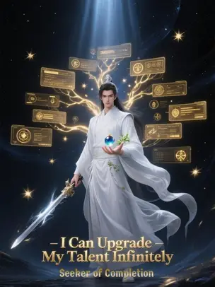 I Can Upgrade My Talent Infinitely