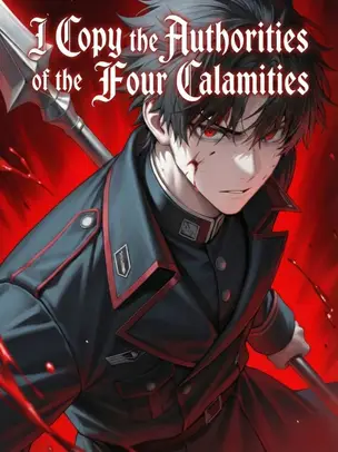 I Copy the Authorities of the Four Calamities