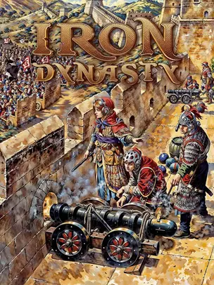 Iron Dynasty