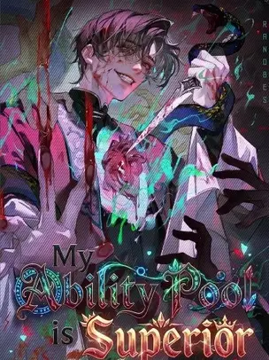 My Ability Pool is Superior