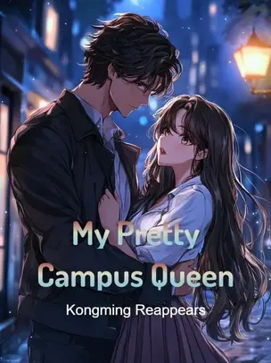My Pretty Campus Queen