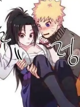 Naruto's Uchiha girlfriend is too Tsundere