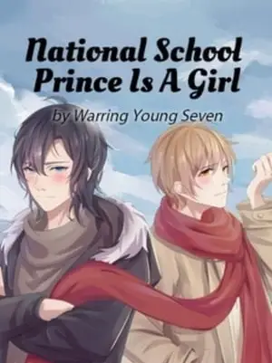 National School Prince Is A Girl