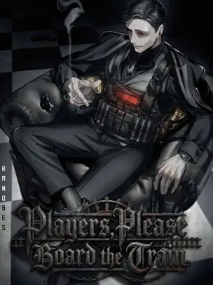 Players, Please Board the Train