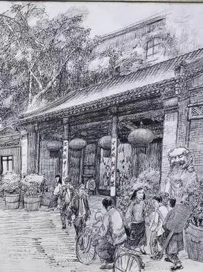 Siheyuan: Starting from 1952
