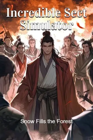 Incredible Sect Simulator