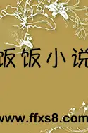 K-Drama Rebirth: Many Children, Many Blessings, The Sister-in-Law is Broken
