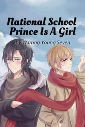 National School Prince Is A Girl