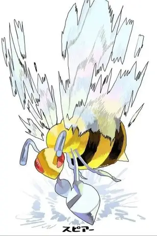 Pokémon:Fusing a 3-Star Beedrill at start!