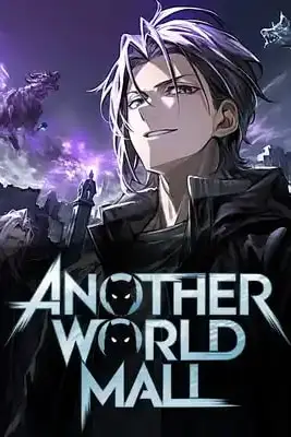 Another World Mall