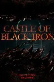 Castle Of Black Iron