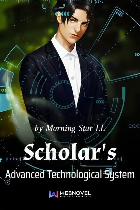 Scholar's Advanced Technological System