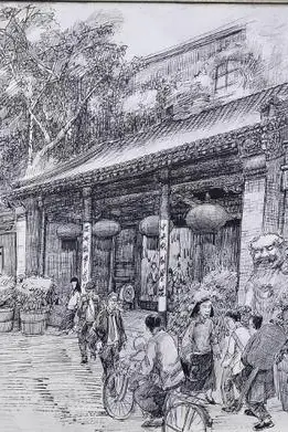 Siheyuan: Starting from 1952