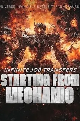Infinite Job Transfers Starting from Mechanic