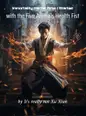 Immortality Martial Arts: I Started with the Five Animals Health Fist