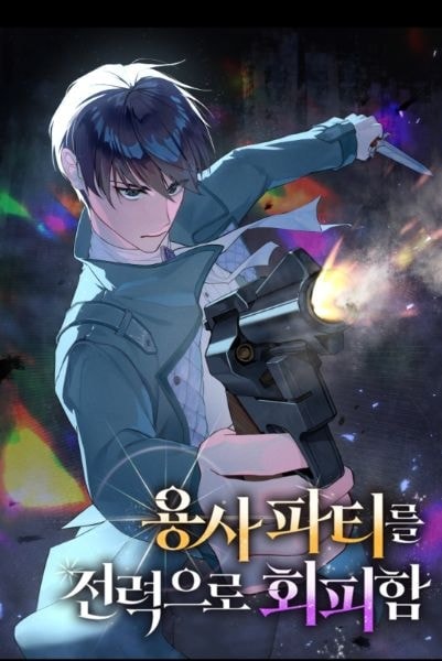 Evading the Hero’s Party with Full Effort cover